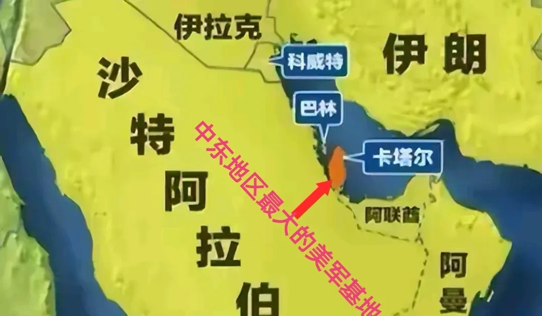 美国向伊朗划定“不可逾越的红线”！伊朗最高领袖：过去47年美国试图摧毁伊朗，但没有成功