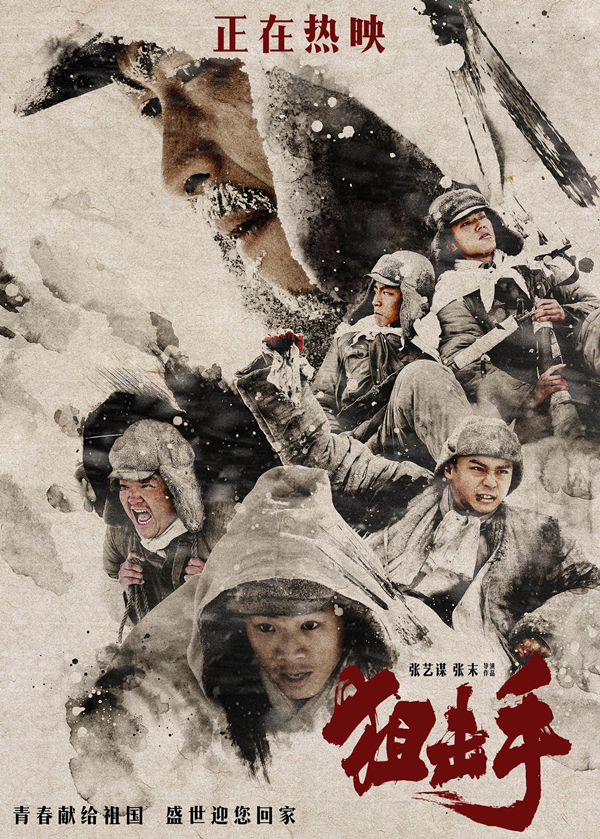 2026年大年初一预测票房11.65亿元