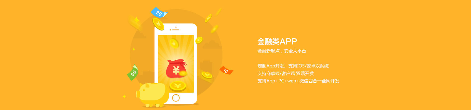 杰克科技获得发明专利授权：“一种自动开合模板机构”