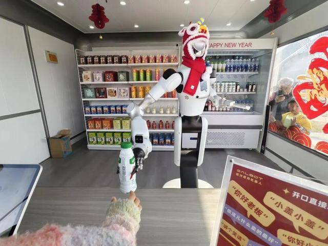 从智能便利店到机器人6S旗舰店,“机器人热”席卷苏城丨新春走基层