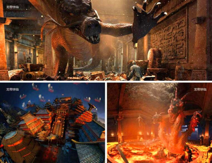 横店影视2月13日龙虎榜数据