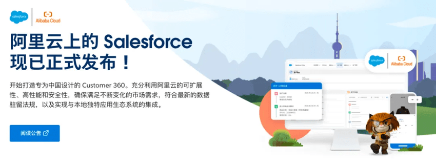 高度复杂但极具吸引力和重要性！特朗普最新发文：将启动解密UFO与外星生命相关政府文件