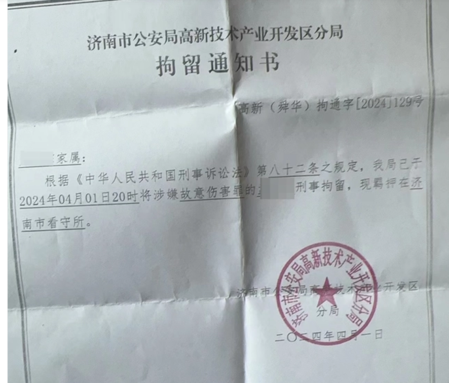 江苏连云港烟花爆竹爆炸由江苏省政府组织调查组提级调查，国务院安委会办公室挂牌督办