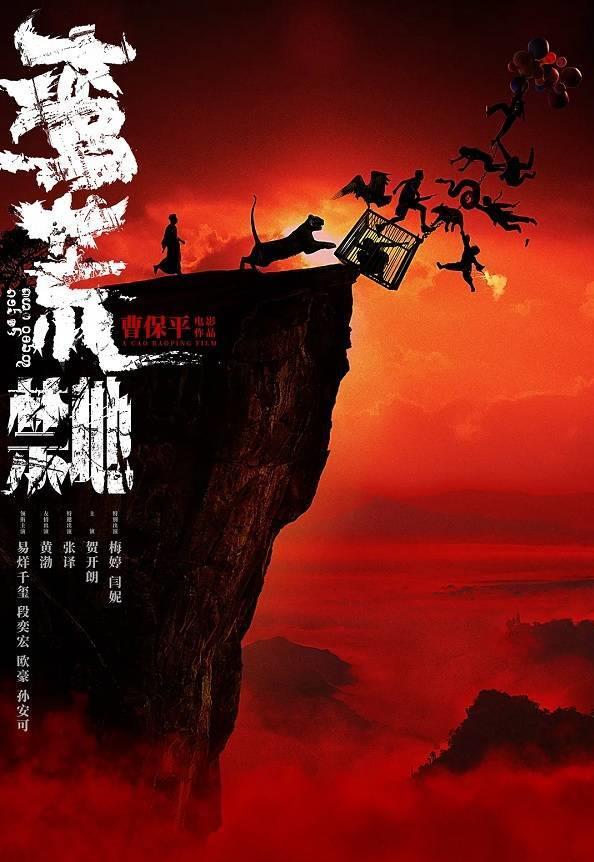 遥遥领先！《飞驰3》票房逼近22亿！春节档场次刷新纪录！受益概念股有这些→