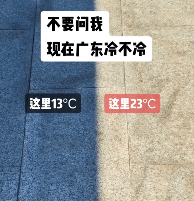 四预警连发!返程出行注意了!多地气温断崖式下跌,10余省份沙尘天气来袭,部分地区有沙尘暴!