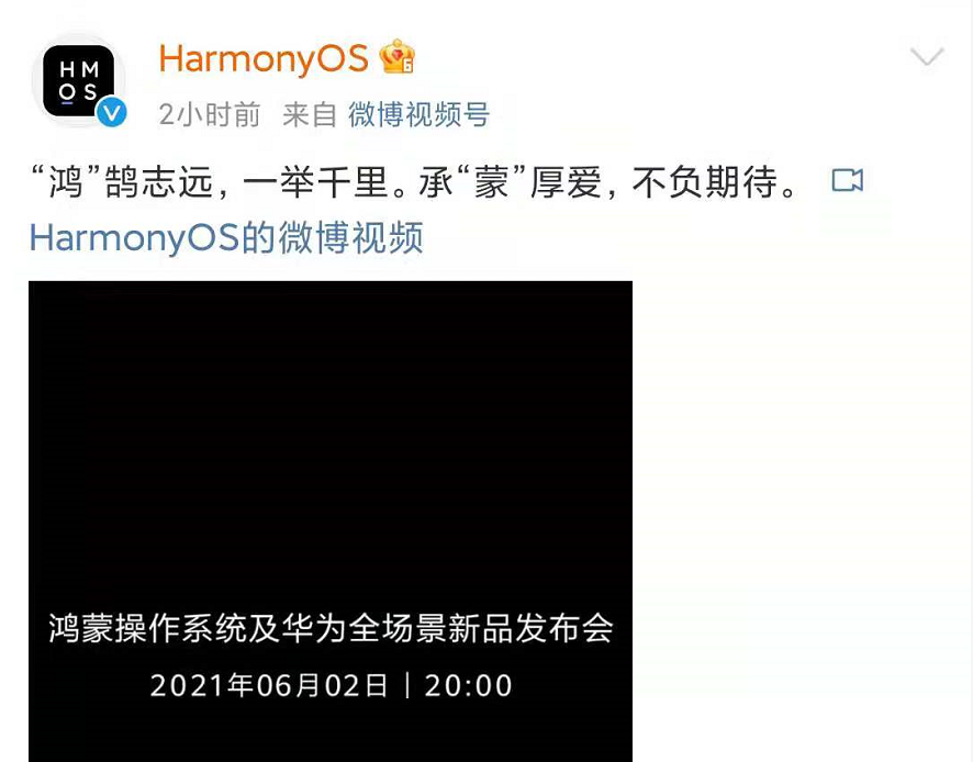 “一生磨一剑！”独家对话黄燕铭，A股下一站，重点关注这两个方向！