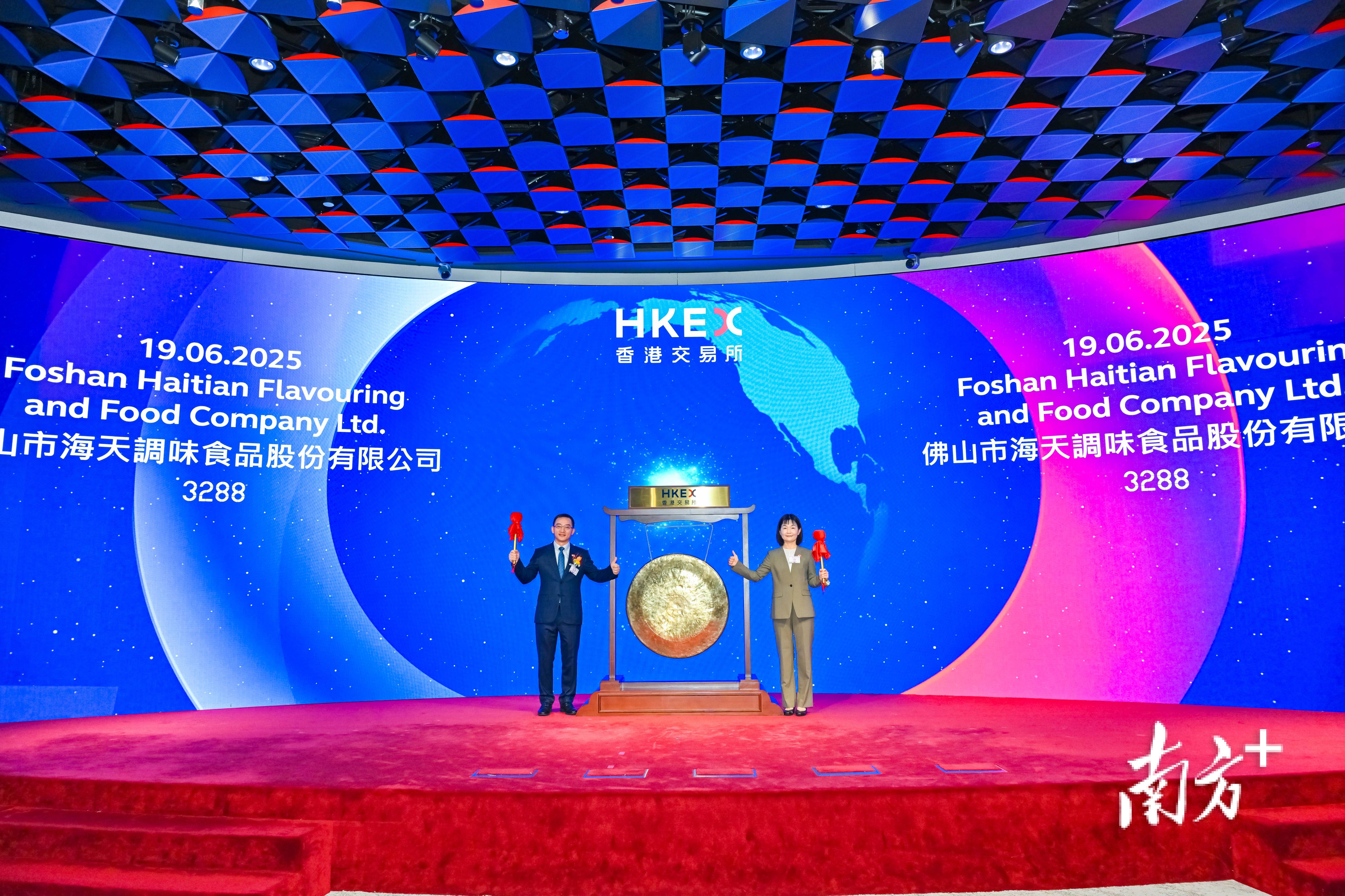 太火了！今年已有143家企业递表港股IPO