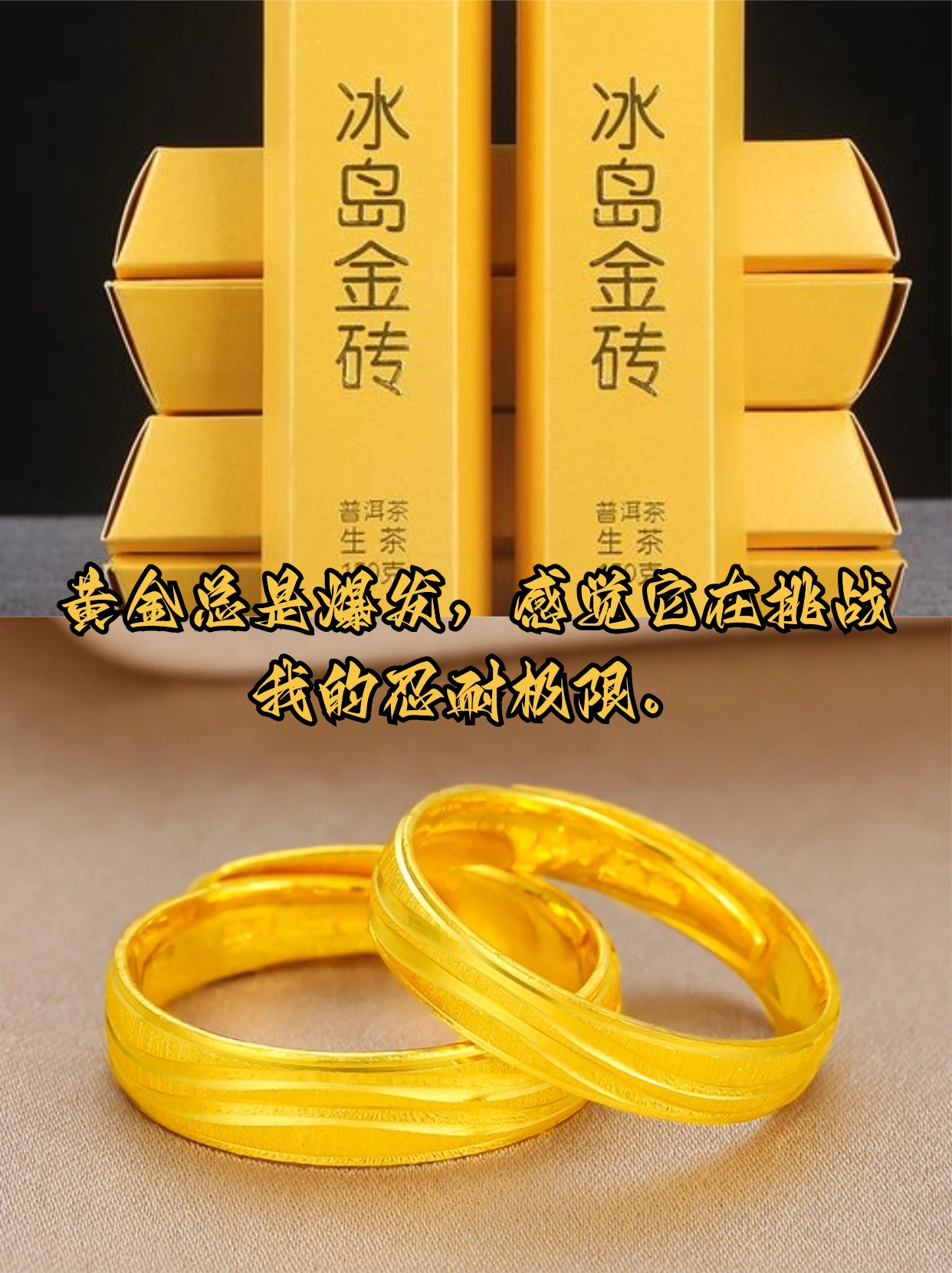 盘中，直线跳水！黄金、白银，巨震！