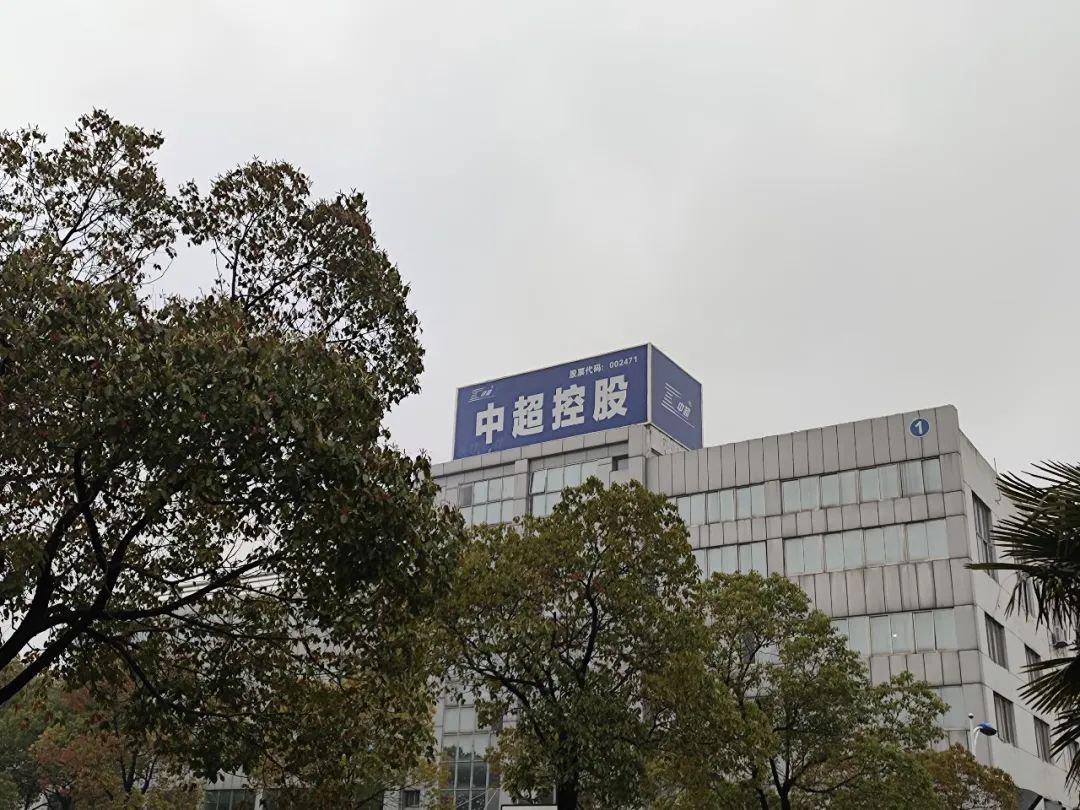 300585，控制权转让事项，突然终止！