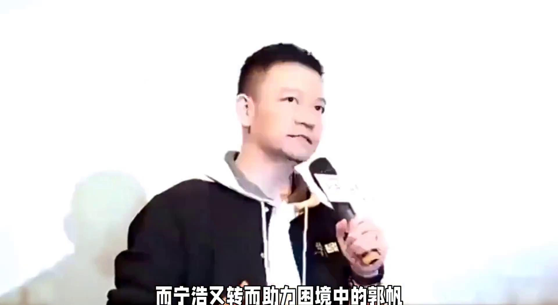 郭帆、刘德华、吴京、沈腾集体出镜拜年！《流浪地球3》官宣定档