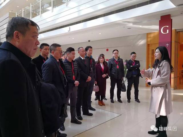 平安人寿，管理层调整！杨铮拟卸任董事长