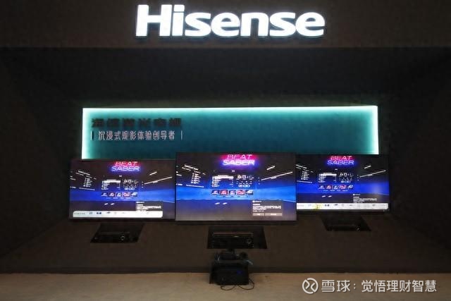 海信视像获得发明专利授权：“动作评分设备及方法”