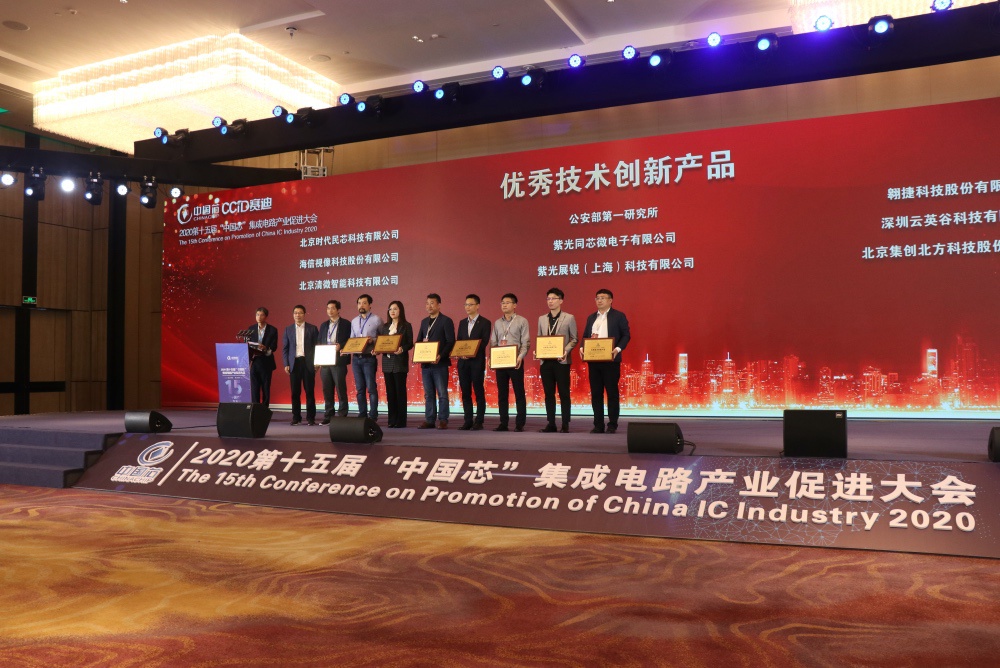 海信视像获得发明专利授权：“动作评分设备及方法”