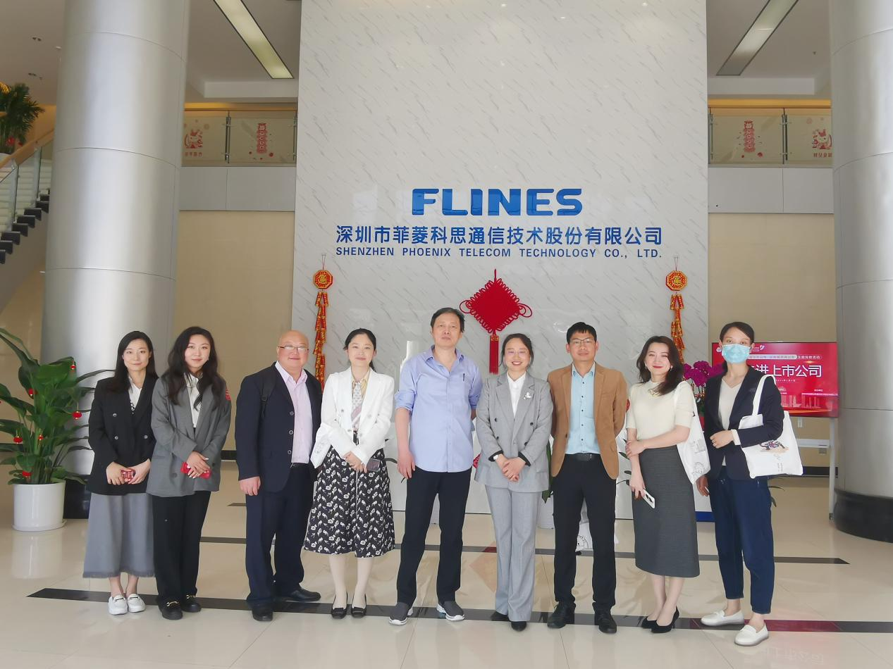 预见金马｜中银基金李建：以投资者为本，共赴行业新征程