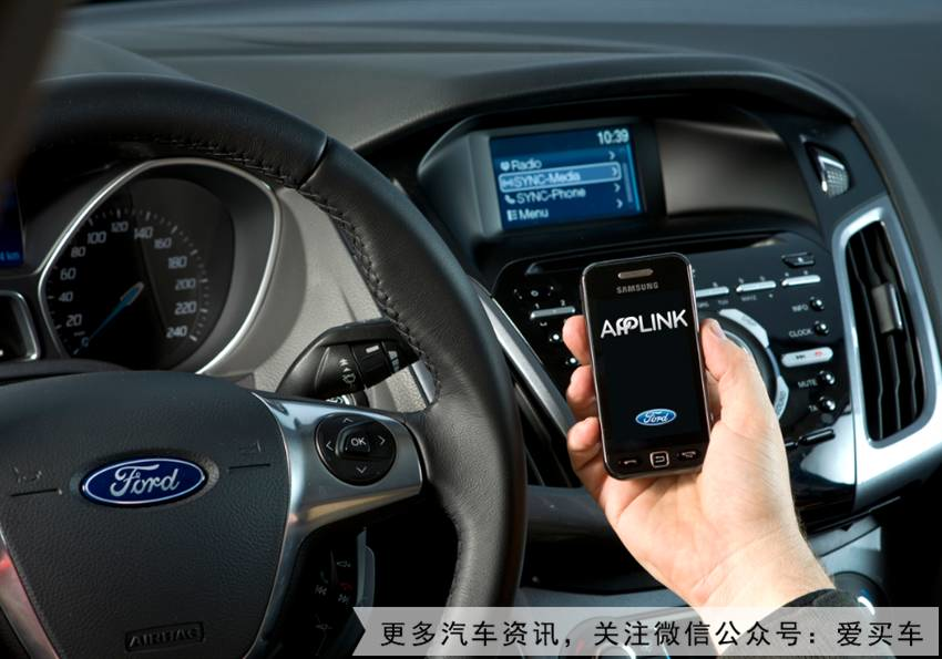 铃木将退出泰国制造业,福特收购罗勇府工厂