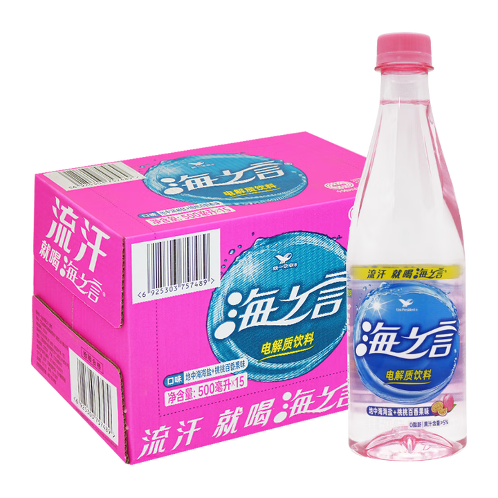 葵花药业：复方聚乙二醇（3350）电解质口服溶液获得药品注册证书