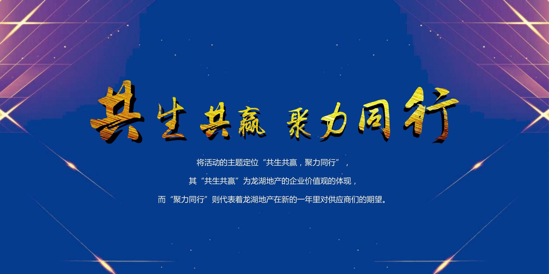 研发投入不及同行，供应商依赖症难解，昌德科技转战北交所遇考