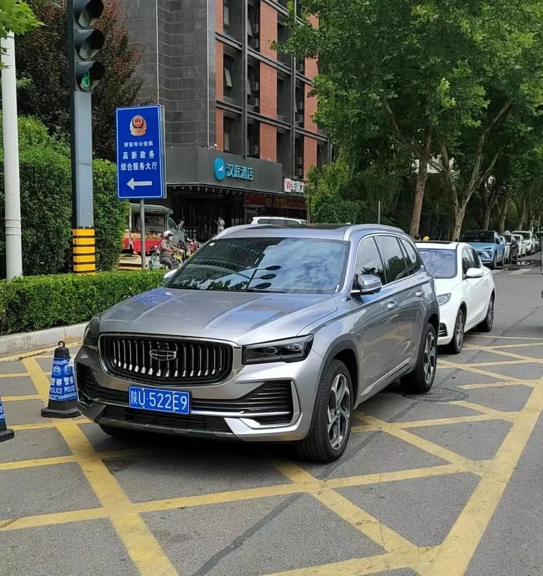 “25陕投K1”将于2月26日付息