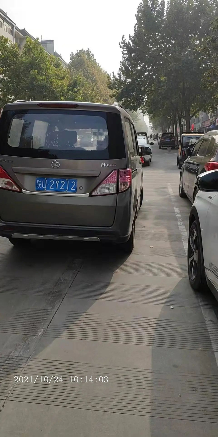 “25陕投K1”将于2月26日付息