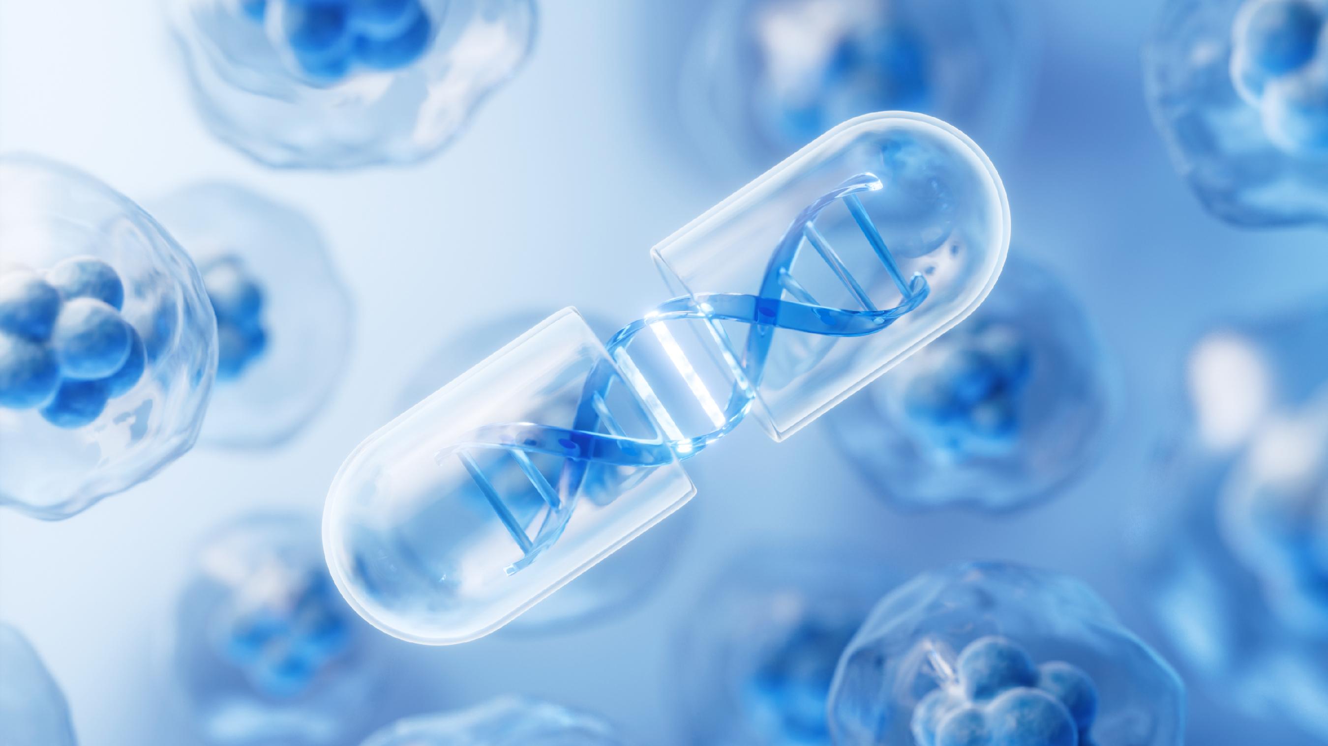 长春高新:GenSci141软膏境内生产药品注册临床试验申请获批