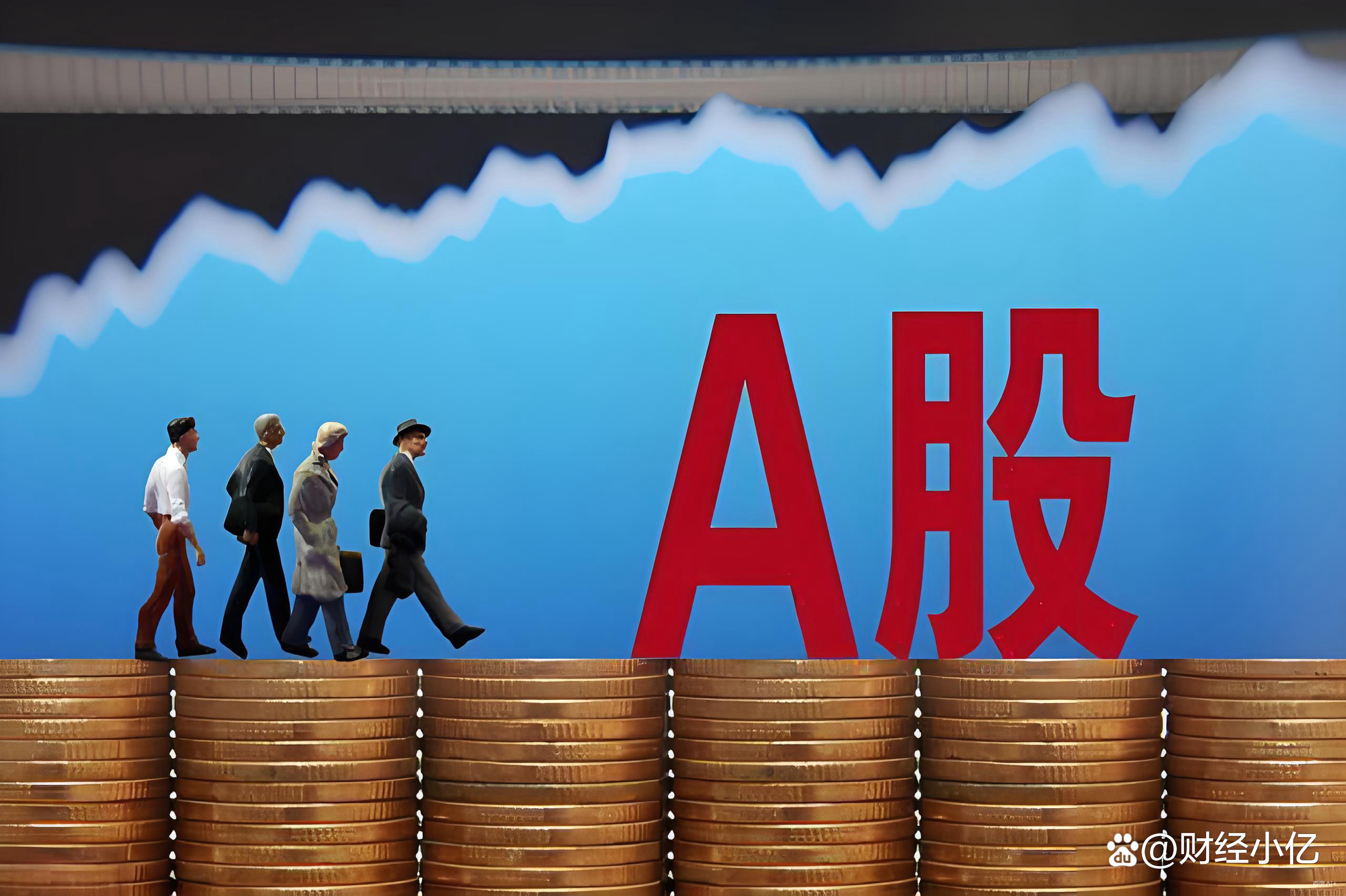 国常会重磅部署