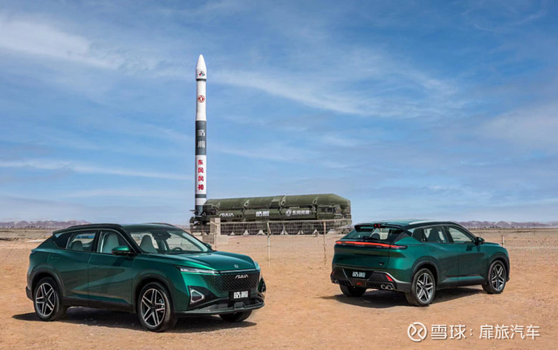 荣耀打响“第一枪”！手机厂商加速跨界机器人