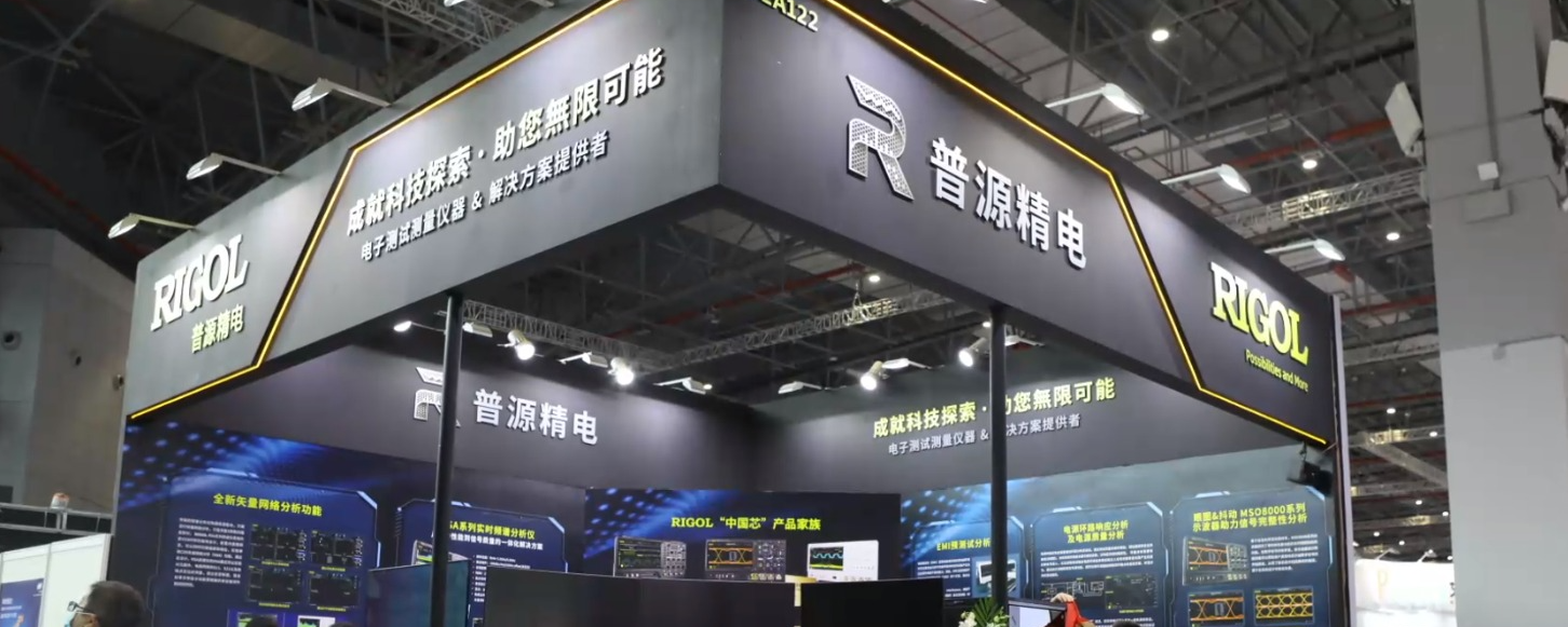 国盾量子获得外观设计专利授权：“电子设备的远距离单光子成像雷达应用软件图形用户界面”