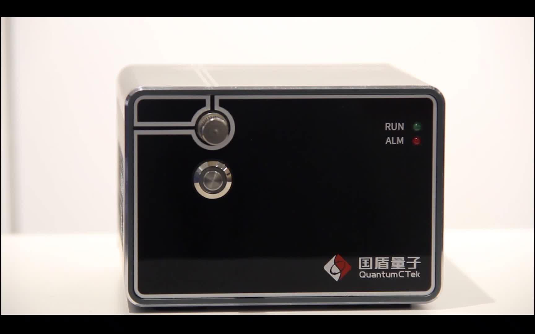 国盾量子获得外观设计专利授权：“电子设备的远距离单光子成像雷达应用软件图形用户界面”