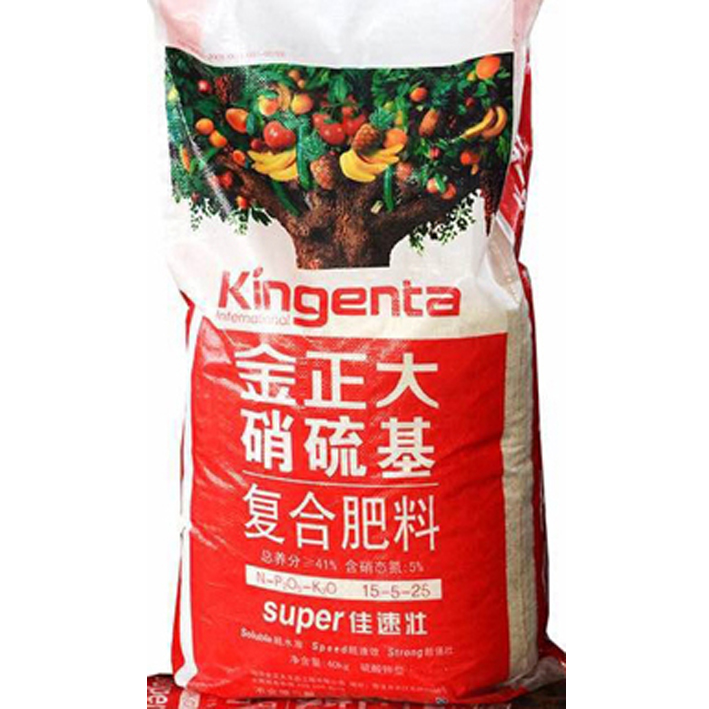 金正大录得5天3板