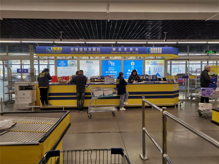 涉9项违规领百万罚单,四川银行再曝合规内控短板,盈利失速、资本承压双重夹击