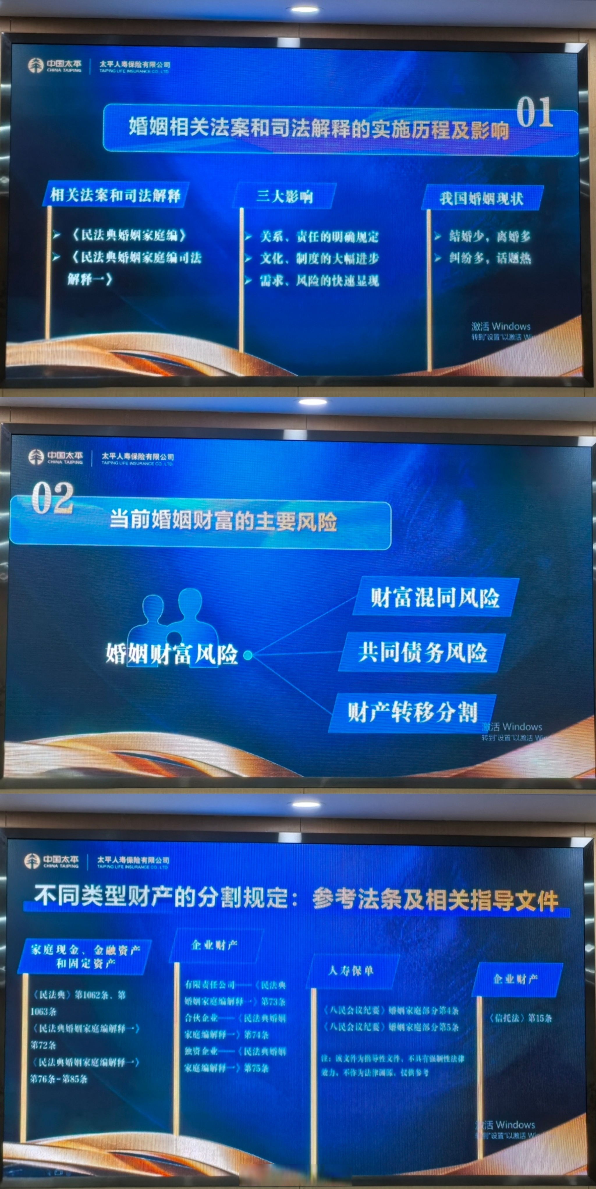 打造新场景新业态 政策加码挖潜银发经济