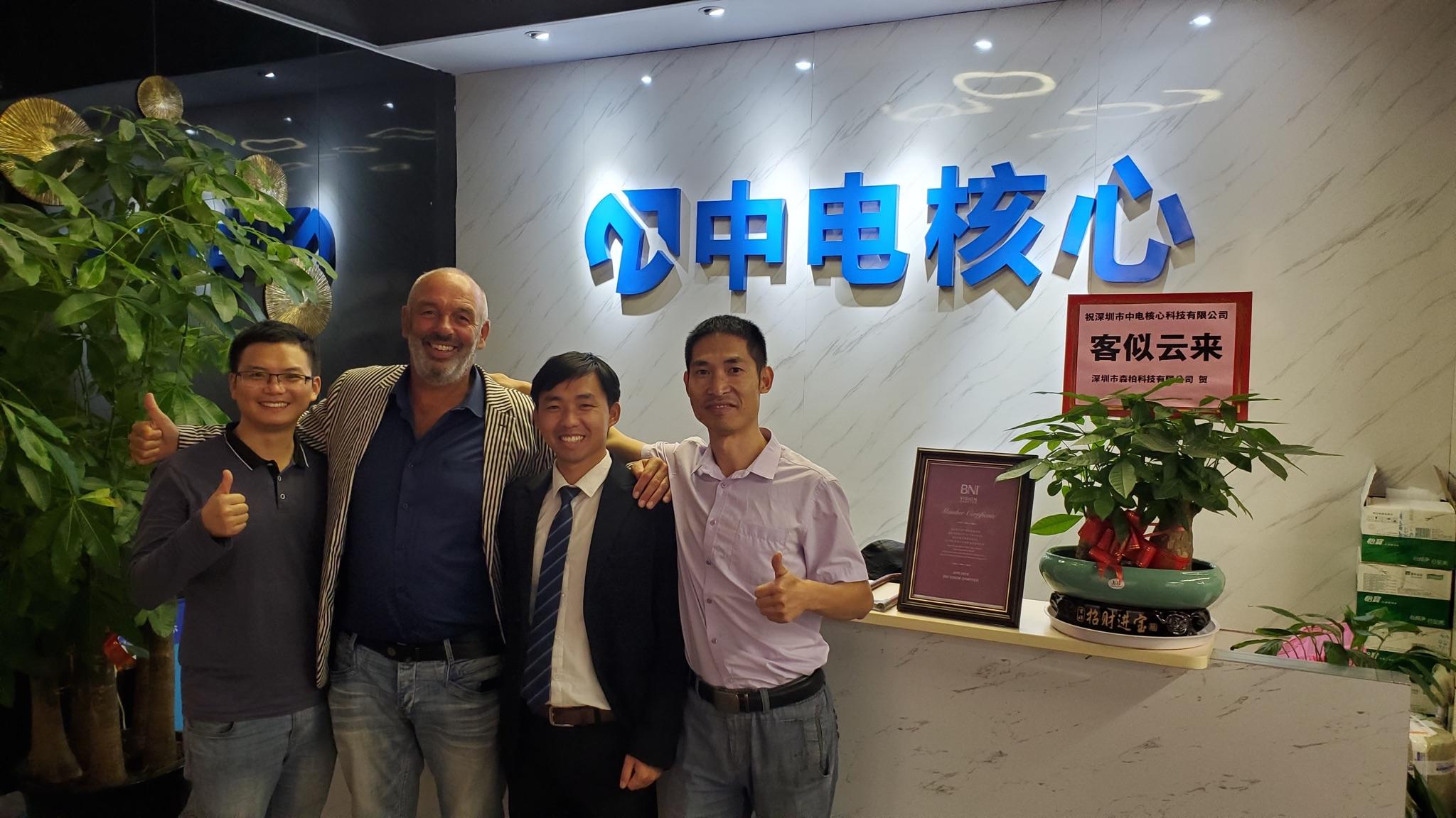 大族激光拟在东南亚设立海外运营中心