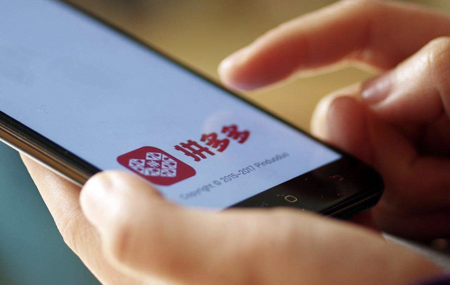 统联精密：拟发行5.76亿元可转债