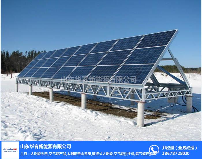 凌玮科技：公司产品可应用于光伏材料