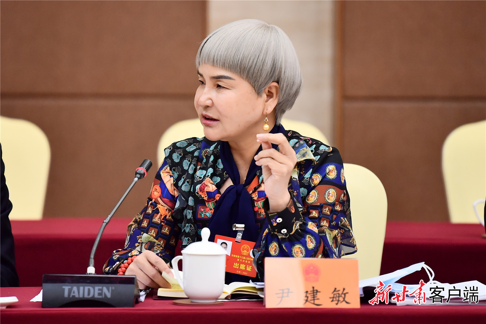 代表委员履职建言落地见效 资本市场制度建设再上台阶