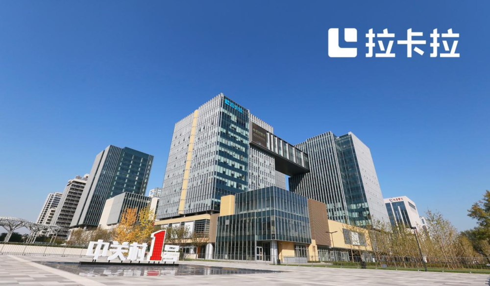 蓝色光标等在青岛成立数字传媒公司