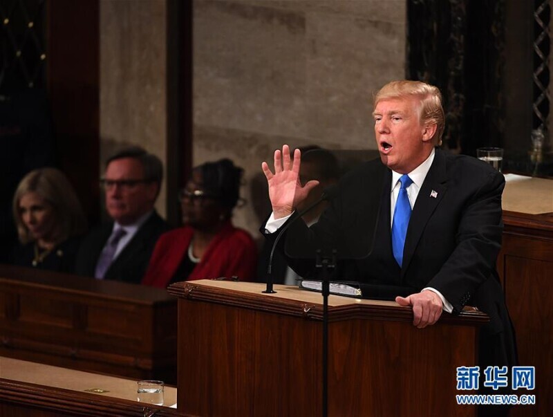 黄金早参丨特朗普发表史上最长国情咨文演讲;芝交所交易意外中断,金价波动加剧