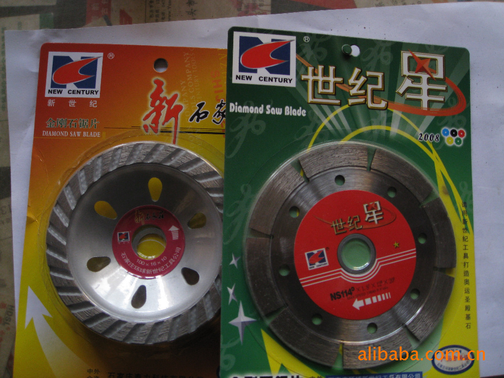 黄河旋风：截至目前8mm金刚石散热片相关产品还没有量产