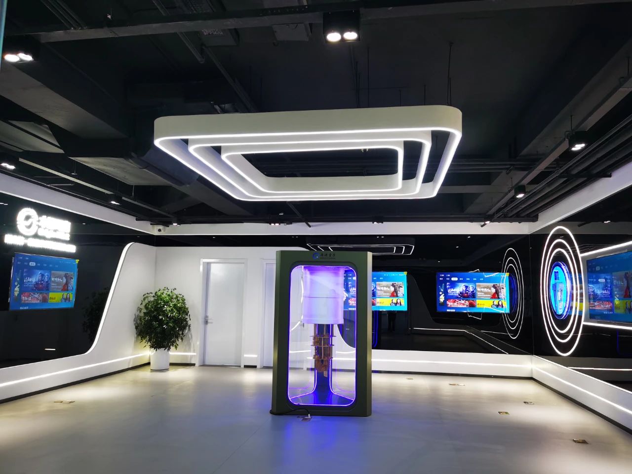 量子计算机操作系统“本源司南”开放下载