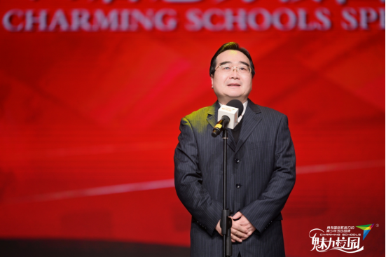 教育部召开2026新春第一会 全面部署推进学生身心健康工作