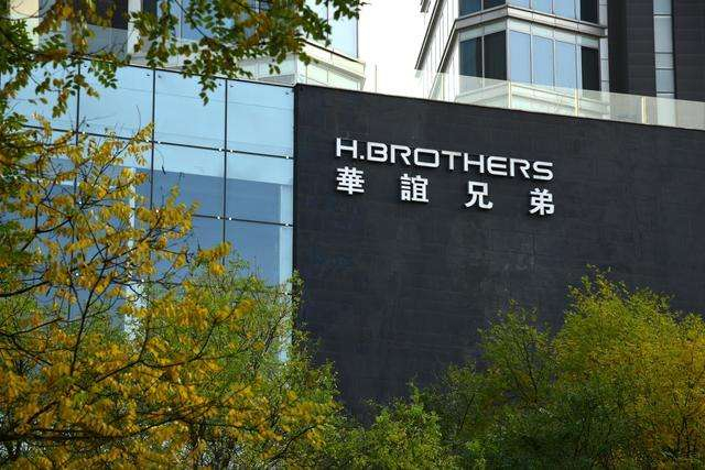 民德电子拟定增募资不超10亿元 用于半导体相关项目及补充流动资金