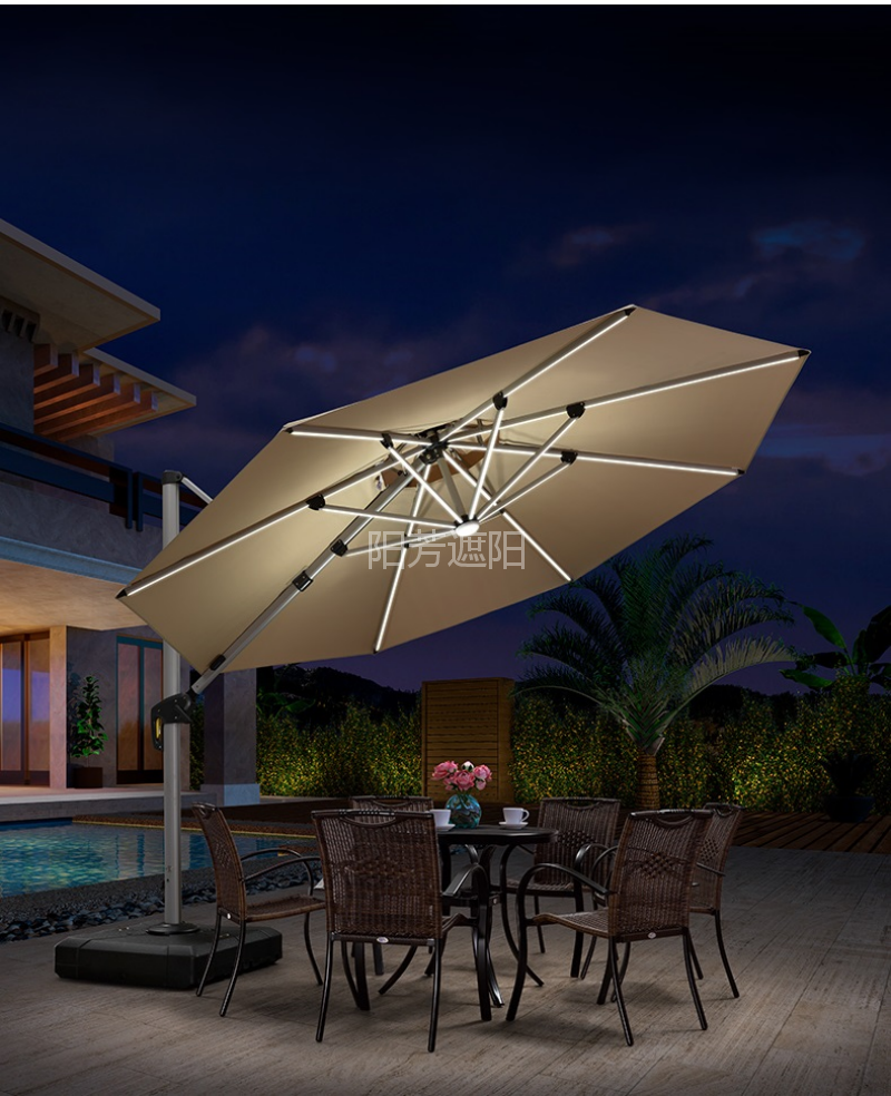 浙江永强获得实用新型专利授权：“一种平移式百叶结构以及百叶遮阳篷”