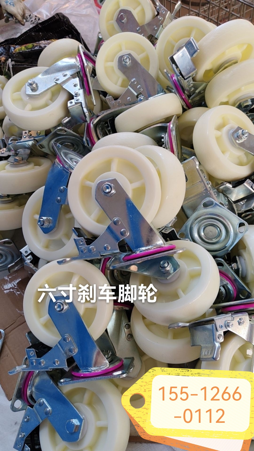 怡合达获得实用新型专利授权:“一种脚轮”