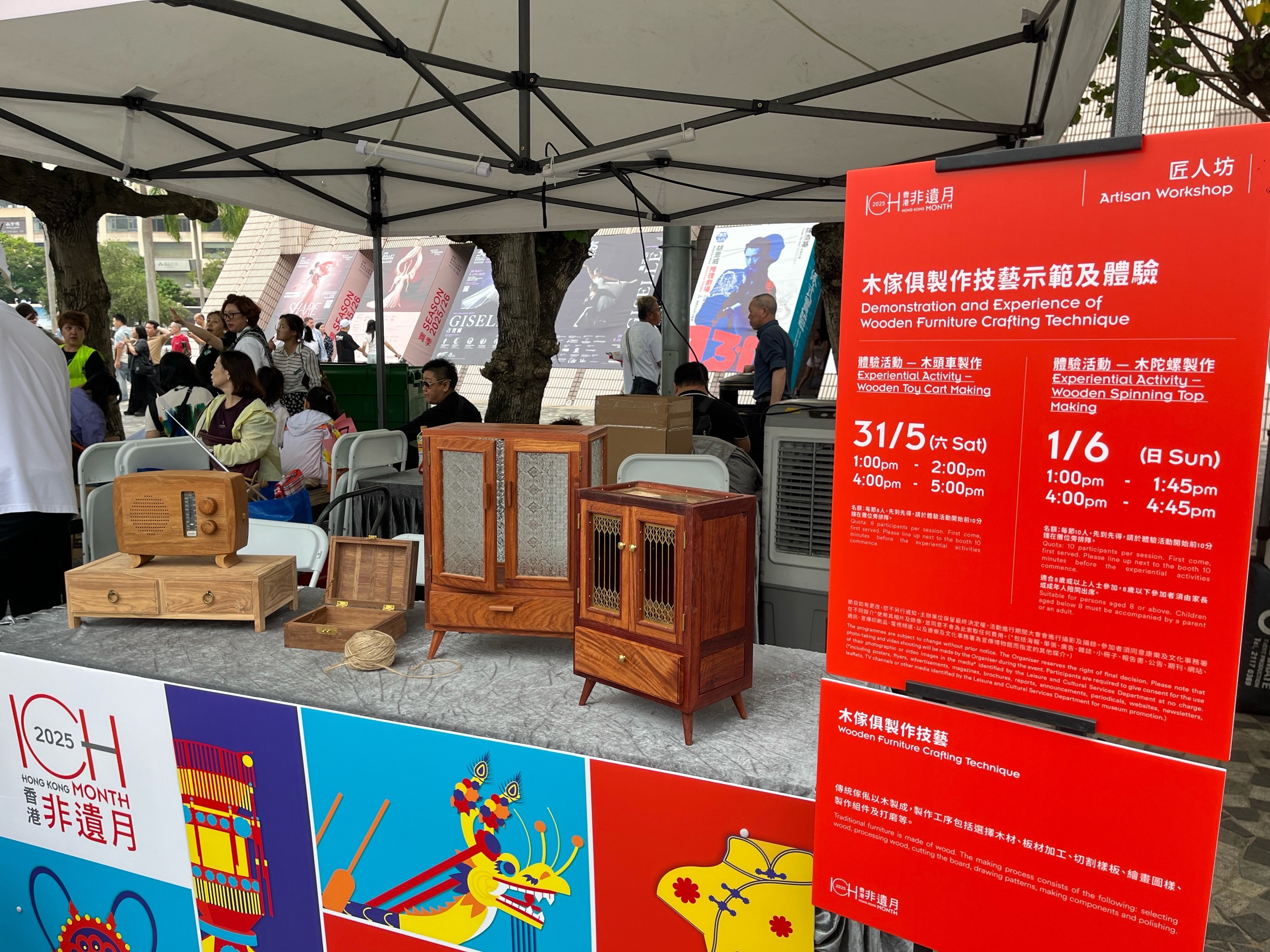 “共享大市场・出口中国”2026年系列活动启动