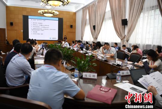 多位专家呼吁：成立国家级罕见病基金