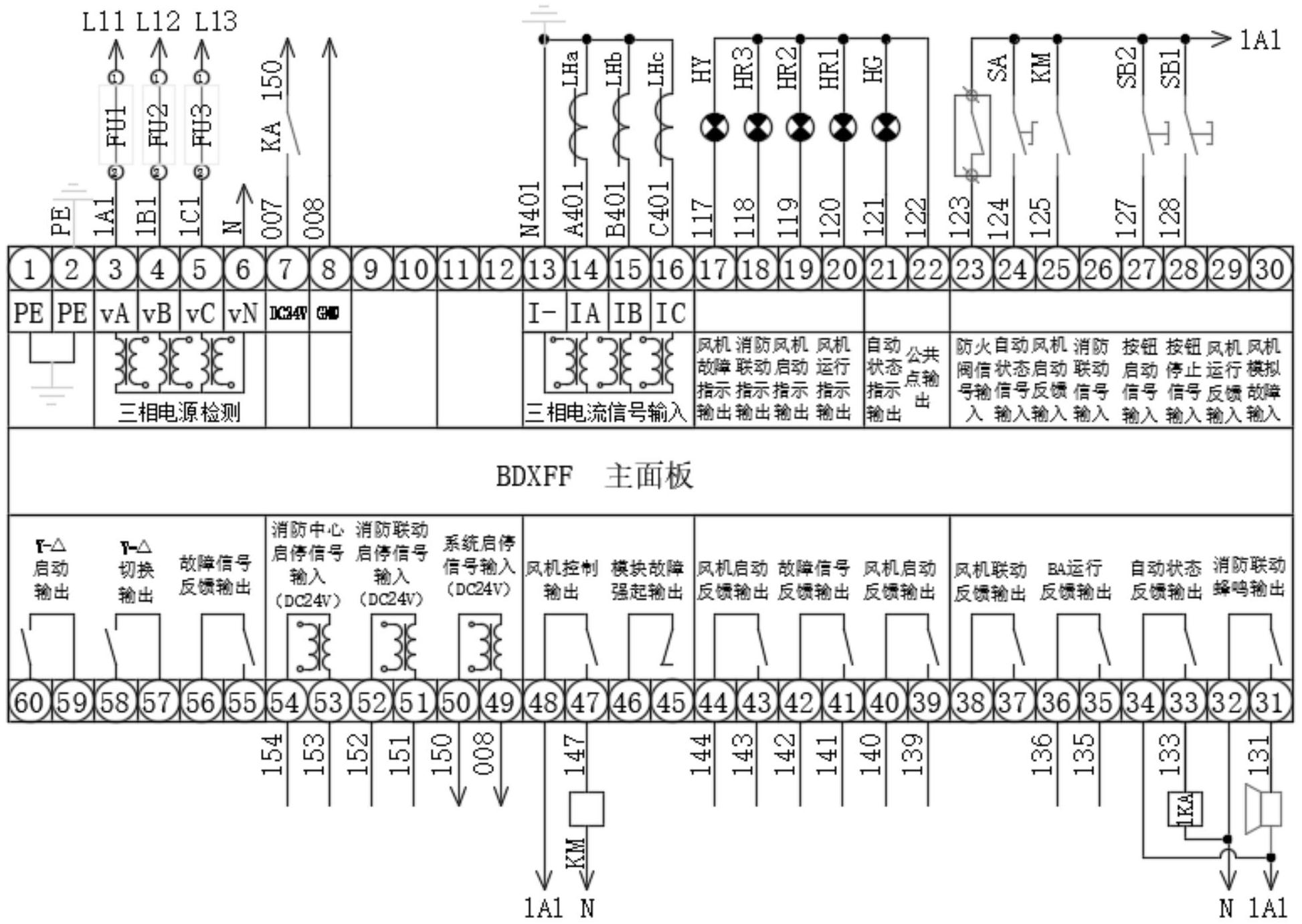 三雄极光获得实用新型专利授权：“一种蓝牙定位调光控制电路及智能导航灯具”