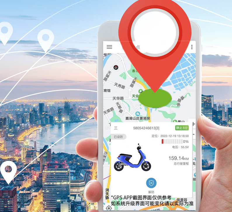 宁德时代公布国际专利申请：“一种电池单体、电池装置及用电装置”