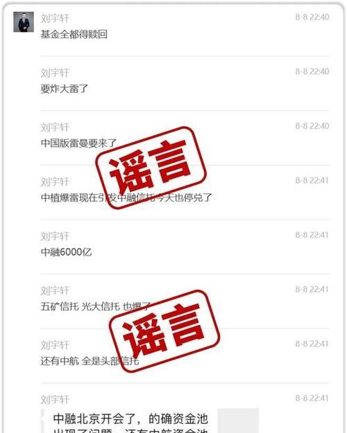 央行最新发布！支持境内银行开展人民币跨境同业融资业务