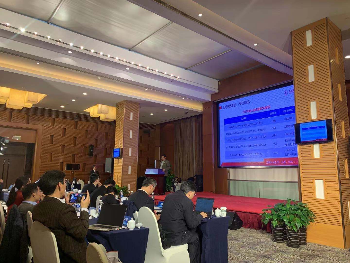 中银香港协助印尼政府在港发行离岸人民币及欧元债券