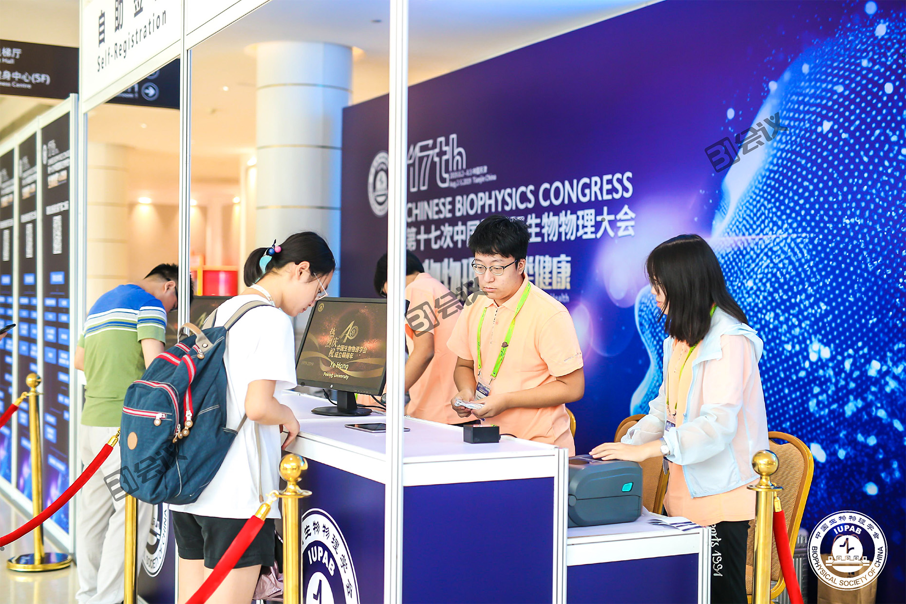 海光信息获得发明专利授权：“计算设备、物理输入设备、物理输出设备及数据传输方法”